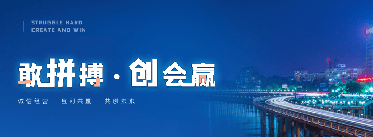 莱阳洒水车工厂电话